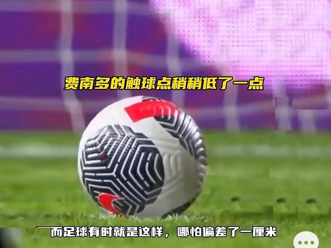 对决