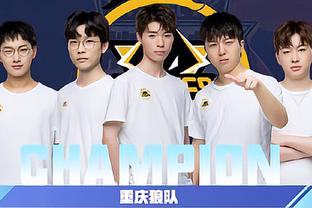 球俱樂部