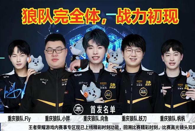 轻易言败的