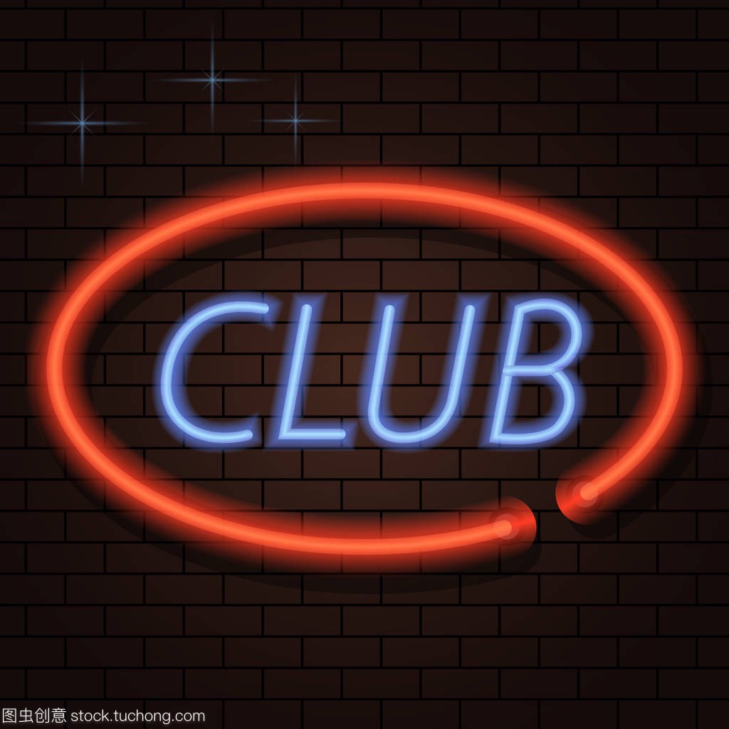 尼尔