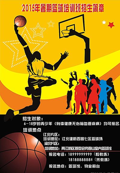 纷纷在社交