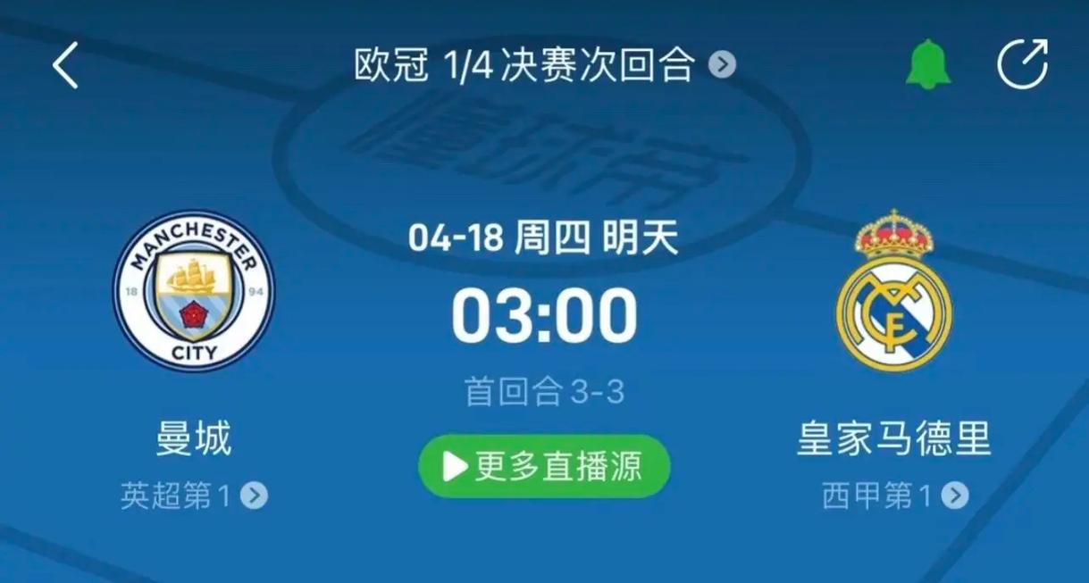 们极大的