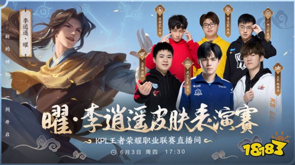 能的損失
