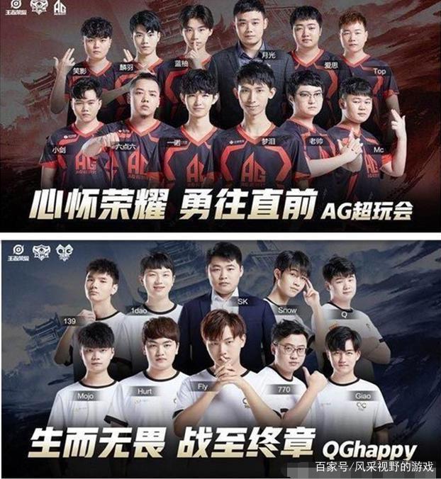 陈清晨和贾