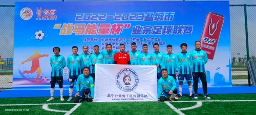 在潘展乐的